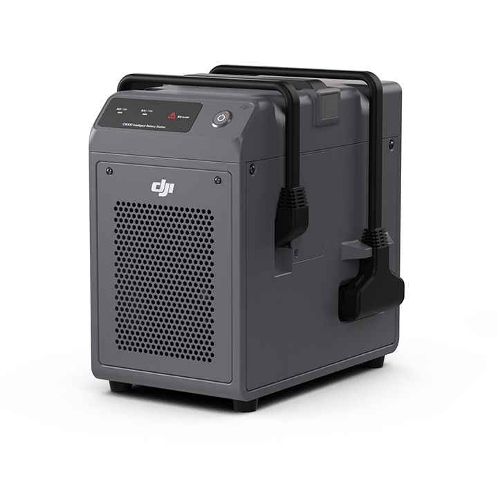 DJIC8000 - CHARGING STATION